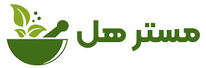 مستر هل