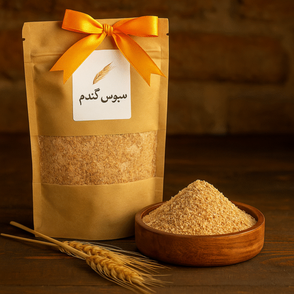 عکس بسته سبوس گندم به همراه سبوس در ظرف با دو عدد خوشه گندم، عرضه محصولات سایت عطاری آنلاین مستر هل